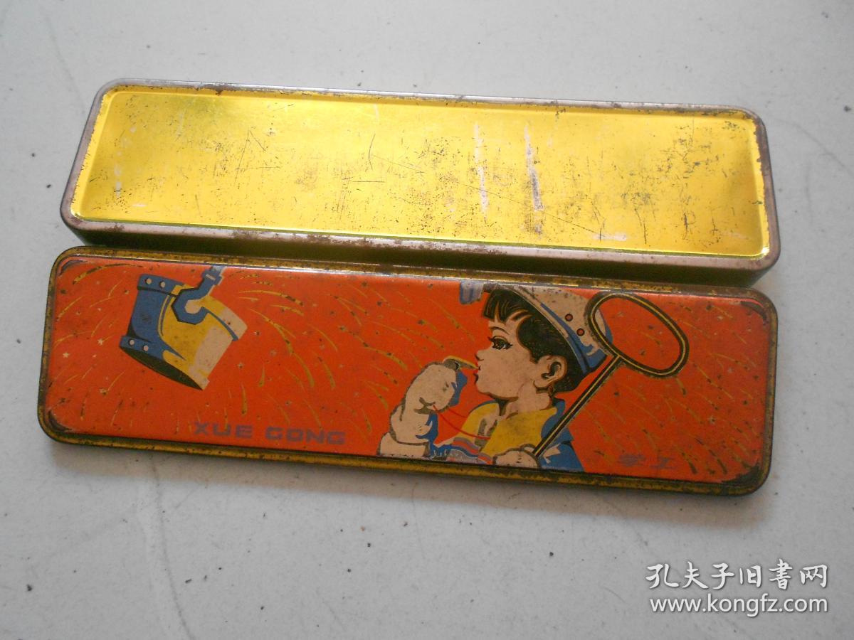 70-80年代铁文具盒