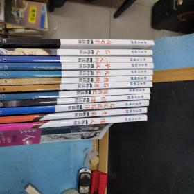 作文合唱团 争议 畅读版