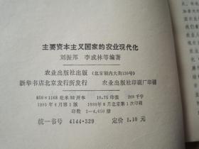 qoYBAFzOj0iAPJUmAAF4_F8Zn9E217_s.jpg
