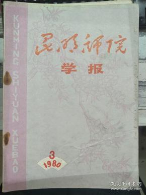 qoYBAFyqua6AVCQMAAGMZhoS9vA865_n.jpg