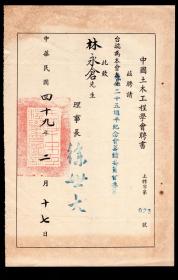 林氏全球人口多少_全球有多少贫困人口