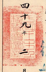 林氏全球人口多少_全球有多少贫困人口