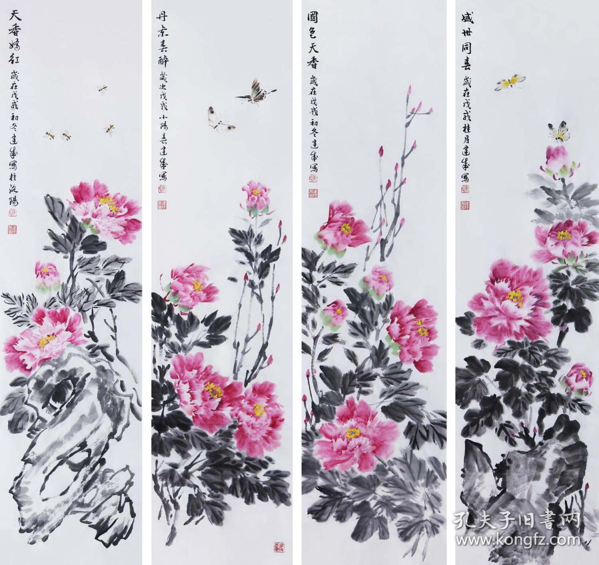 把王雪涛花鸟画的技法心领神会与时俱进,建成的小写意牡丹画构图灵巧