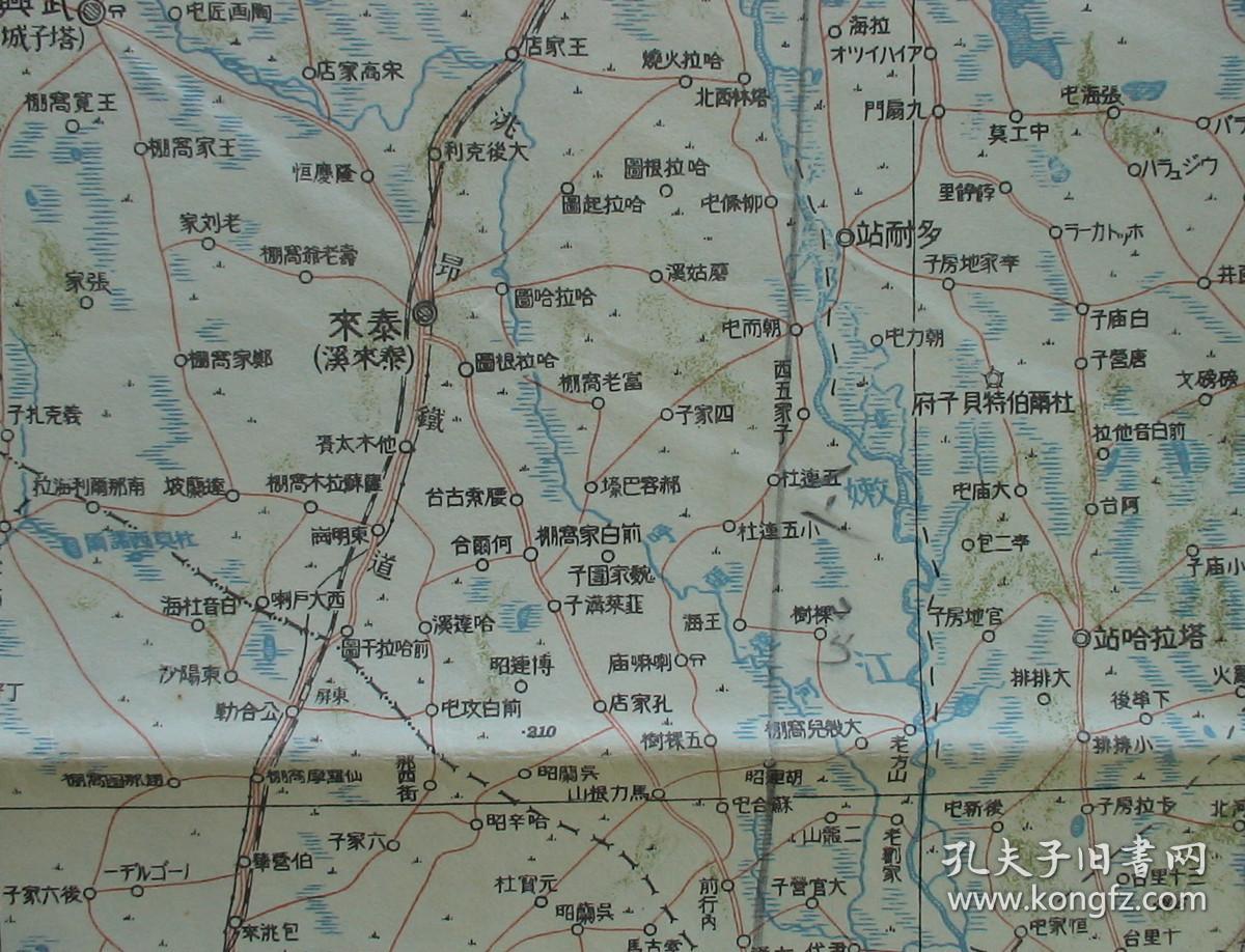黑龙江省:齐齐哈尔,昂昂溪,富拉尔基,泰来,景星-龙江,泰康-杜尔伯特