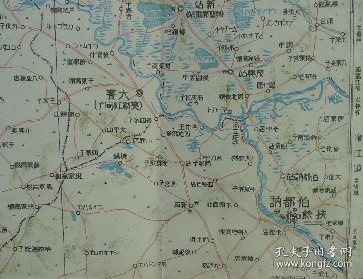 黑龙江省:齐齐哈尔,昂昂溪,富拉尔基,泰来,景星-龙江,泰康-杜尔伯特