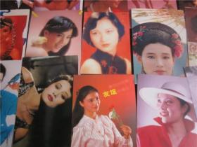 80年代台湾人口音_觉醒年代(3)
