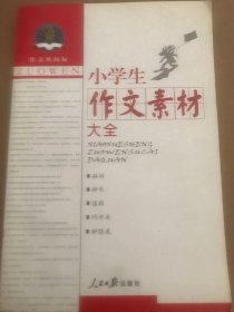 qoYBAFw2qxqAL52yAAGWZOYI5XE067_s.jpg