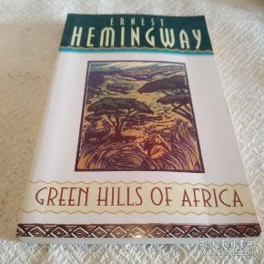 green  hills of africa