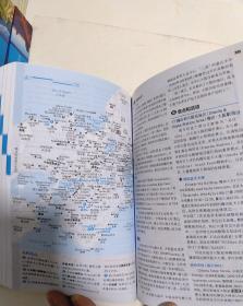 寂寞星球的玫瑰简谱_玫瑰少年数字简谱(2)