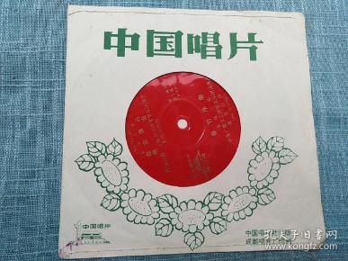 森吉德玛简谱_森吉德玛的女孩(3)