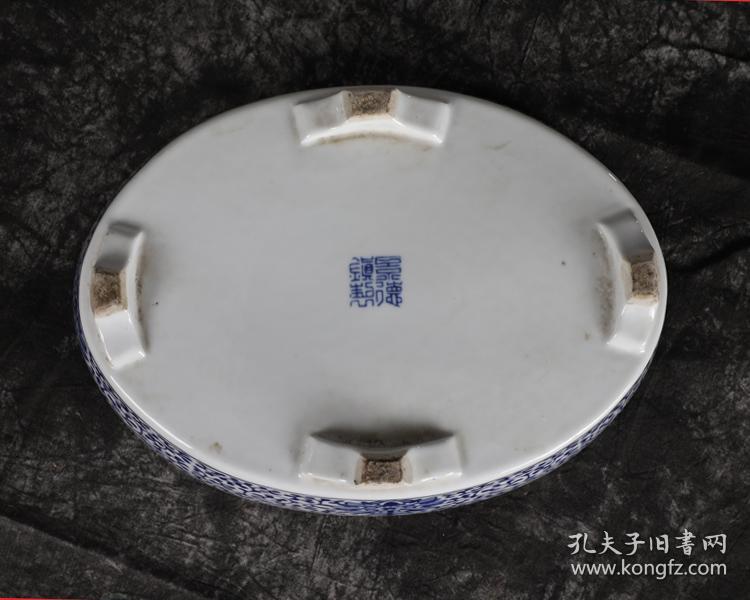 景德镇文革老厂货瓷器 建国瓷厂青花洋莲水仙盆