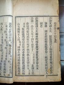 草原歌曲谱大全简谱