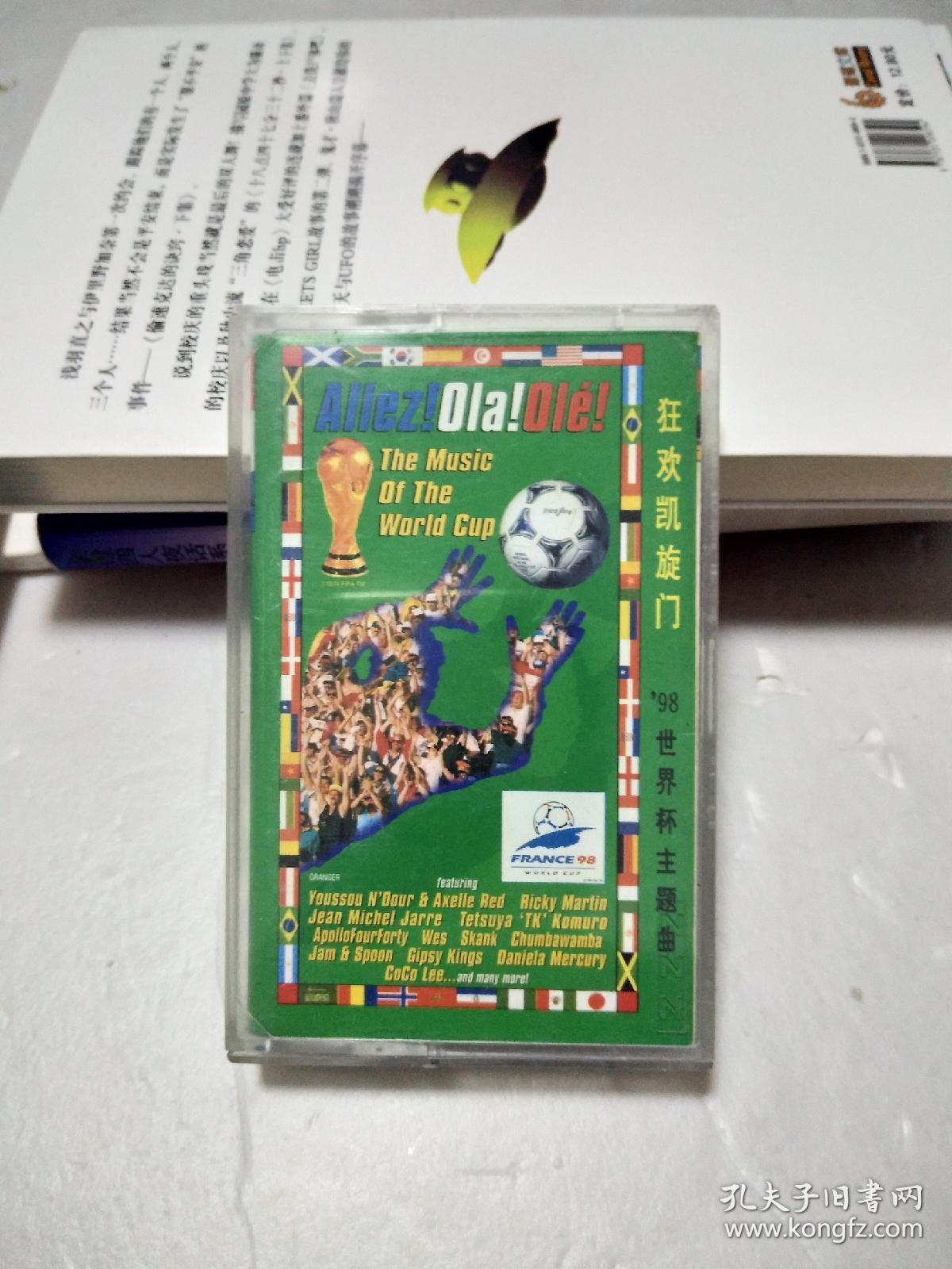 世界杯投注平台推荐-正规投注平台对比·赔率玩法解析两负韩国后再遇劲敌日本挑衅+郭士强帅位悬了男篮背水一战