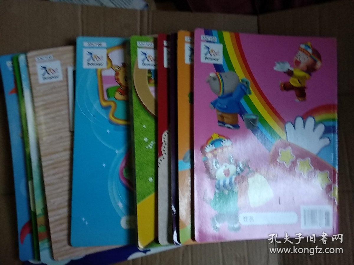 乐智小天地 快乐版,3-4岁小班适用:家务我来帮 食物宝宝有营养 送玩具