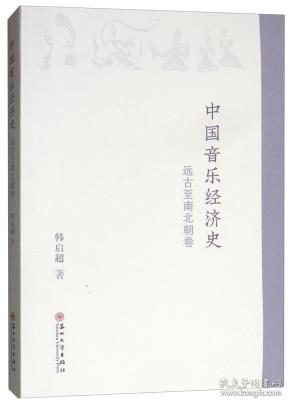 远古简谱_远古的梦钢琴版简谱
