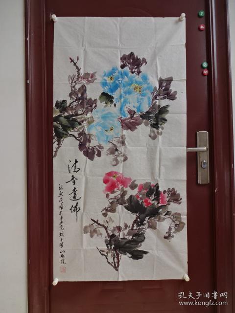 张惠民 1954年出生,祖籍山东莱芜.