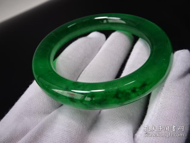 清代帝王绿翡翠手镯