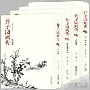 画曲谱完整_陶笛曲谱12孔