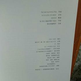 霓裳曲谱萧曲_陶笛曲谱12孔(3)