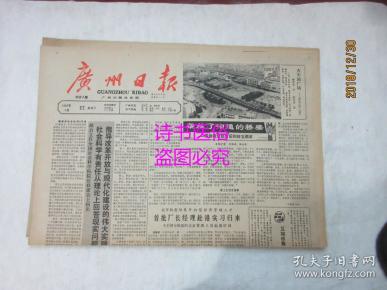 怎么拥有香港籍 q4YBAFwsJ5mAGbaeAAIRughr70Y484_n.jpg