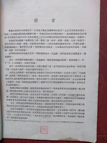 柳浪闻莺曲谱
