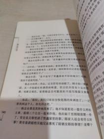 少年行简谱_长歌行 汉乐府 青青园中葵(2)