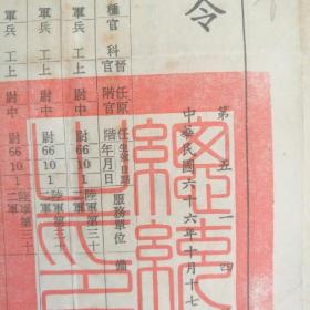 吴县多少人口_吴县中学(3)