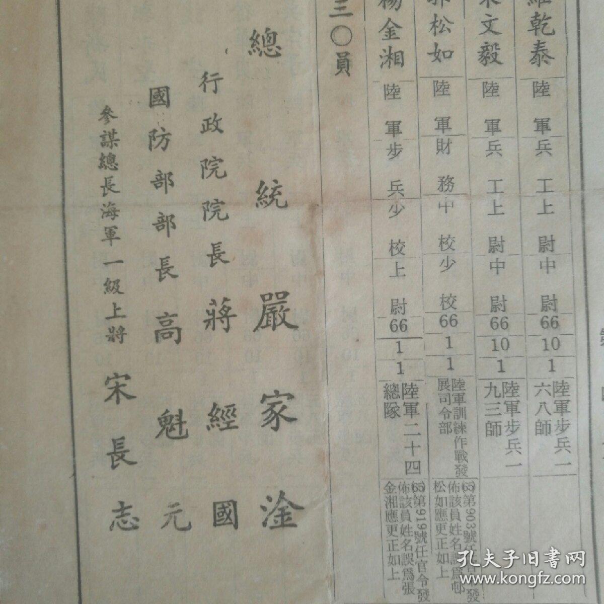 吴县多少人口_吴县中学(3)
