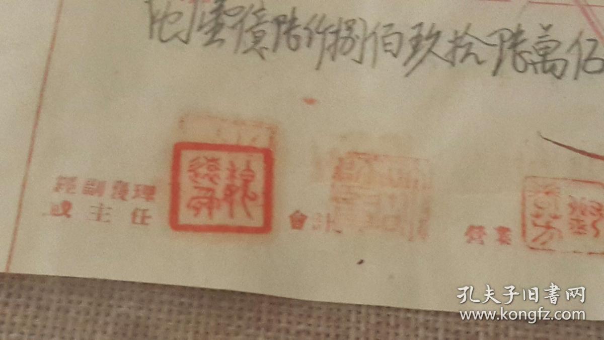 包头18年经济总量_包头过长图片(2)