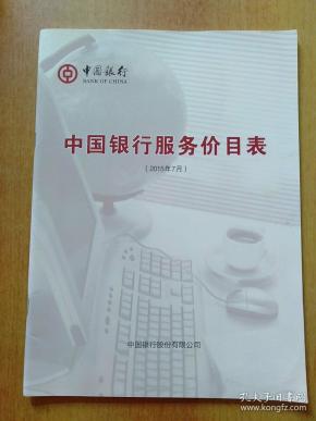 如何成为一个好销售书籍 qoYBAFv7P_GAF3ybAAIoP9TClts898_n.jpg