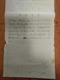 封建时期人口_封建时期代表性