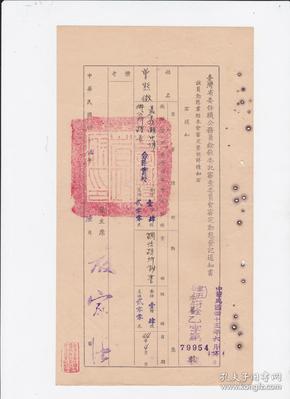 1956年中国经济总量_德国经济总量世界排名(3)