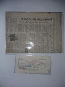 印姓总人口_世界总人口预测(3)