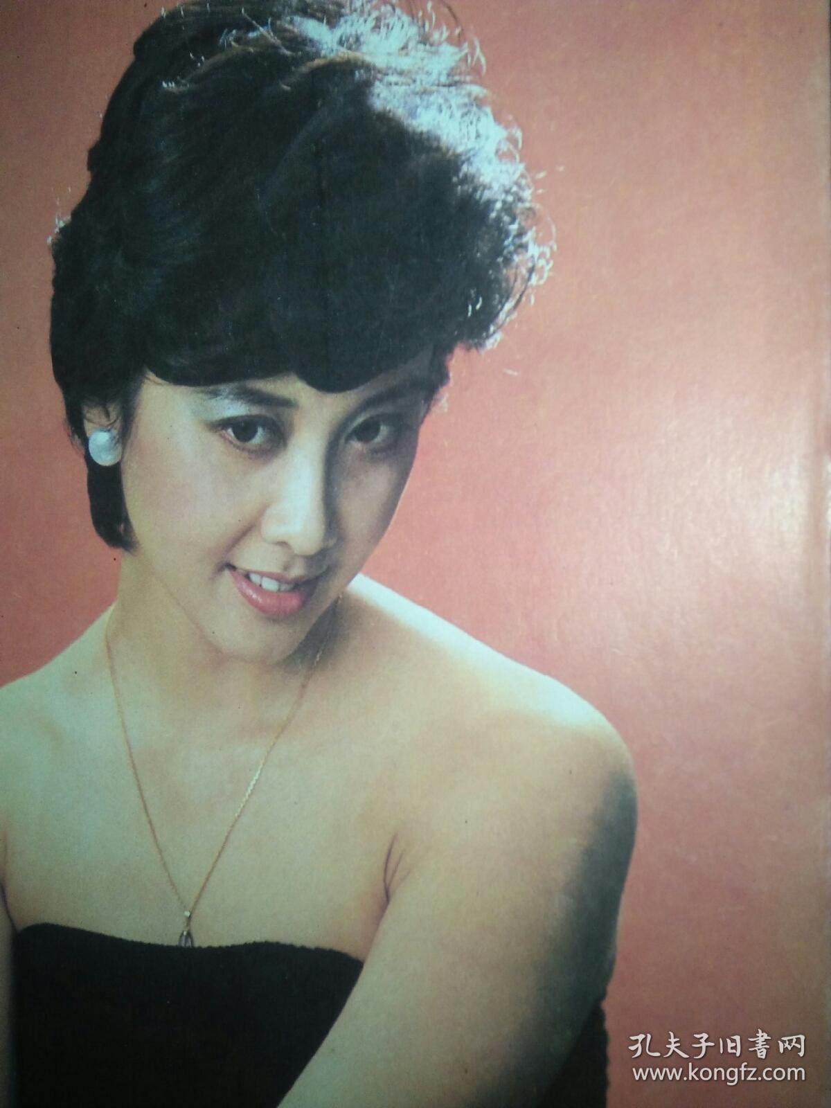 寇振海张丰毅林芳兵韩月乔吕晓禾余娅方青卓叶琳琅王华英袁铭山武皓曾