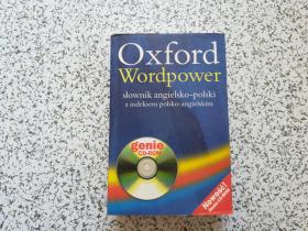 Oxford Wordpower  附光盘一张