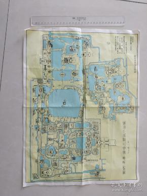 1979年圆明园平面图(圆明, 长春,绮 春三图总平面图)