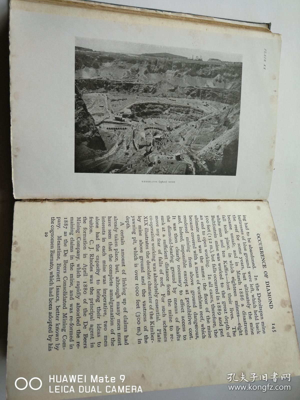 、选矿、开采、鉴定、珠宝设计、加工等