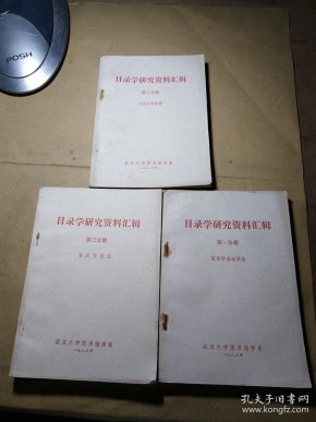 qoYBAFzXhFaAS_s1AAIqD6g5vek060_n.jpg