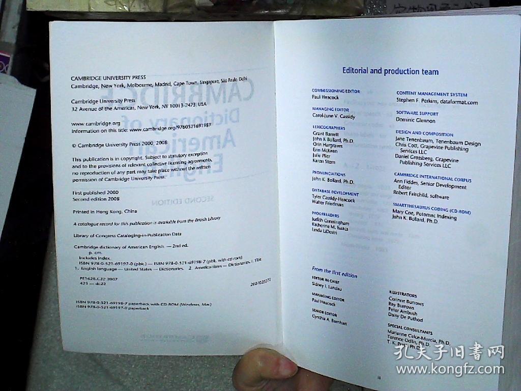 cambridge dictionary of american english 剑桥美国英语辞典 附光盘