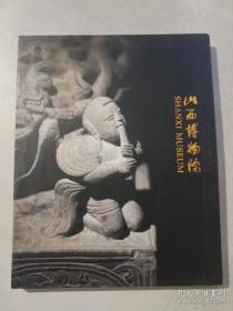 小学生钢笔字帖