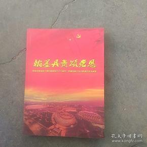 5969 条结果 有图 无图 作者:不祥 出版社:画报 出版时间:1987 装帧