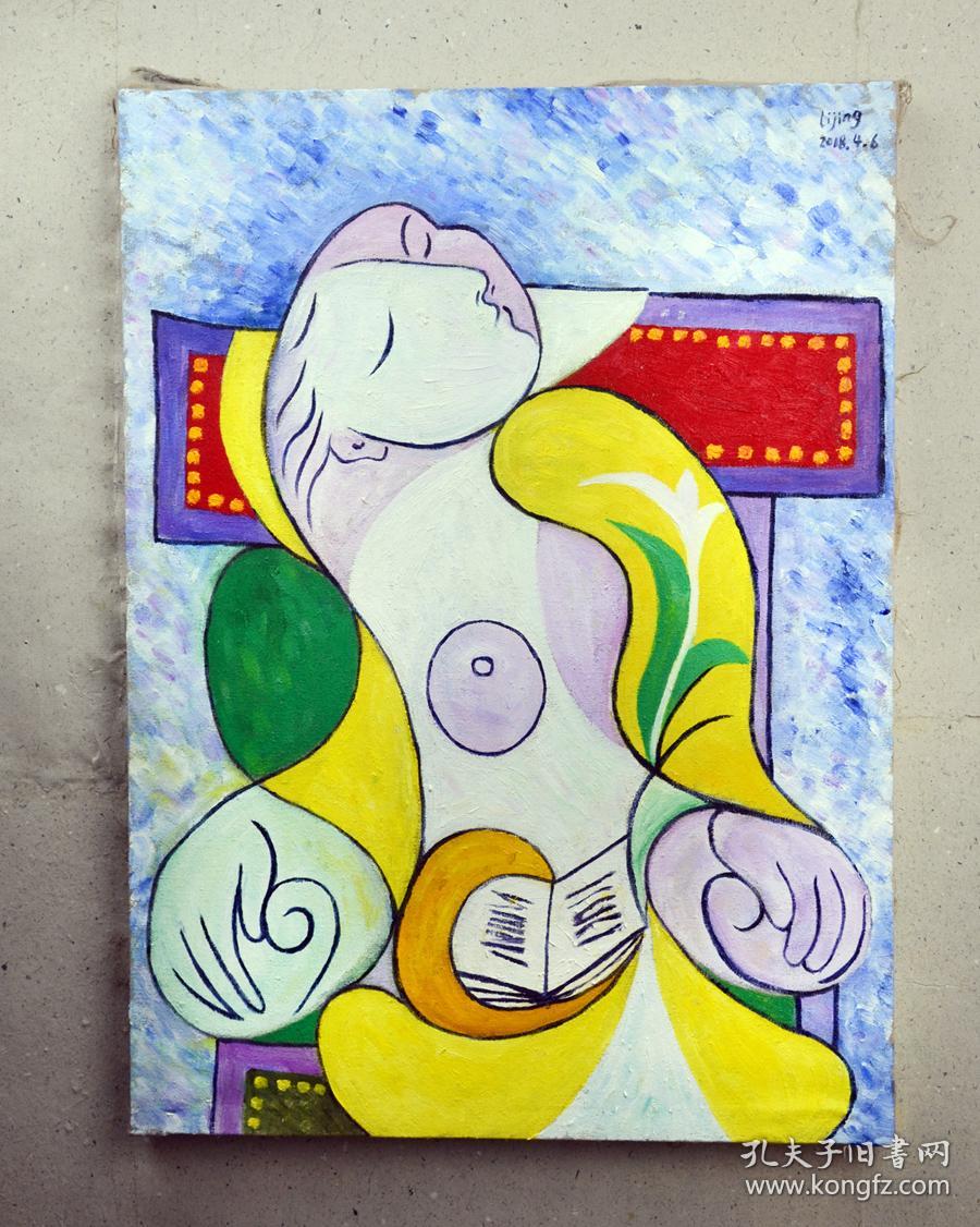 纯手绘毕加索油画《读书》,适合书房挂画或客厅,书店,公共空间装饰画