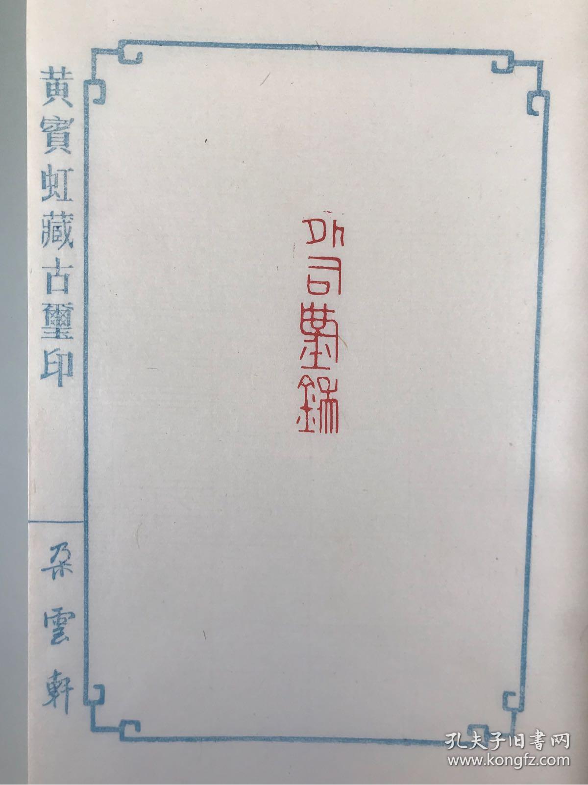 顺丰简谱_顺丰快递图片