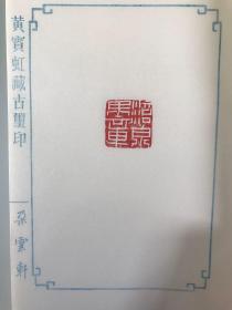 顺丰简谱_顺丰快递图片
