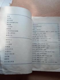 qoYBAFxuHeKAEsMbAALHoTdycF8481_s.jpg