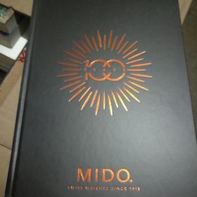 MIDO（瑞士美度表）