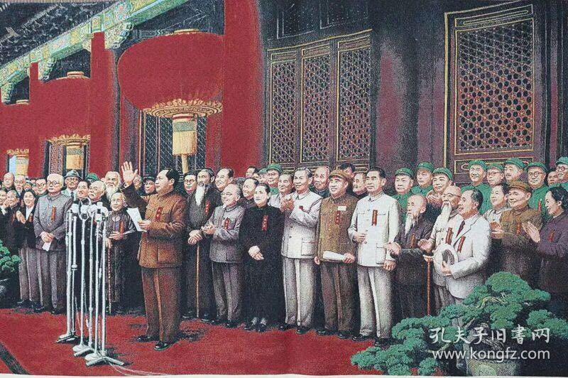 1949年十月一日开国大典刺绣 尺寸为90厘米*60厘米