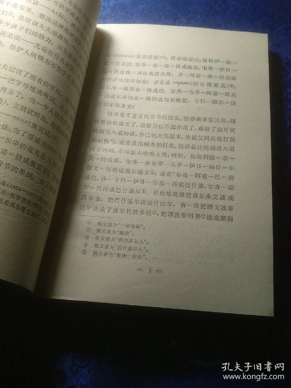 qoYBAFy8bQSAQXEDAAMqnXkhqT4077_b.jpg