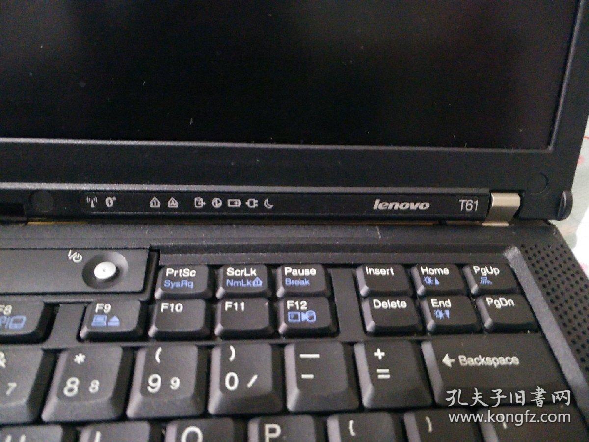 联想老式笔记本电脑《没有没有从电器,打不开机了》
