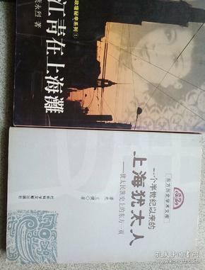 上海民族人口_上海人口图片